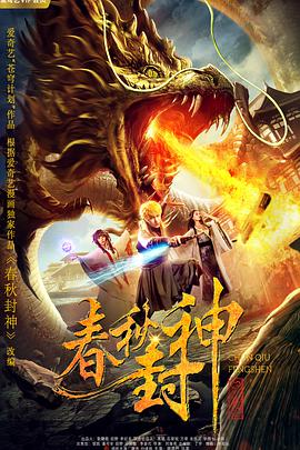 99国内精品久久久久久久
